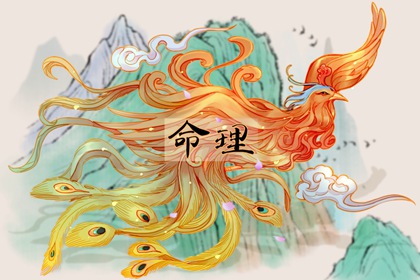 香港万年历黄道吉日_万年历阳历查询_农历万年历