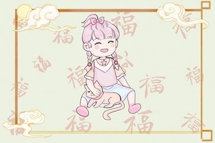 择吉日大全|择吉老皇历|开业择吉日